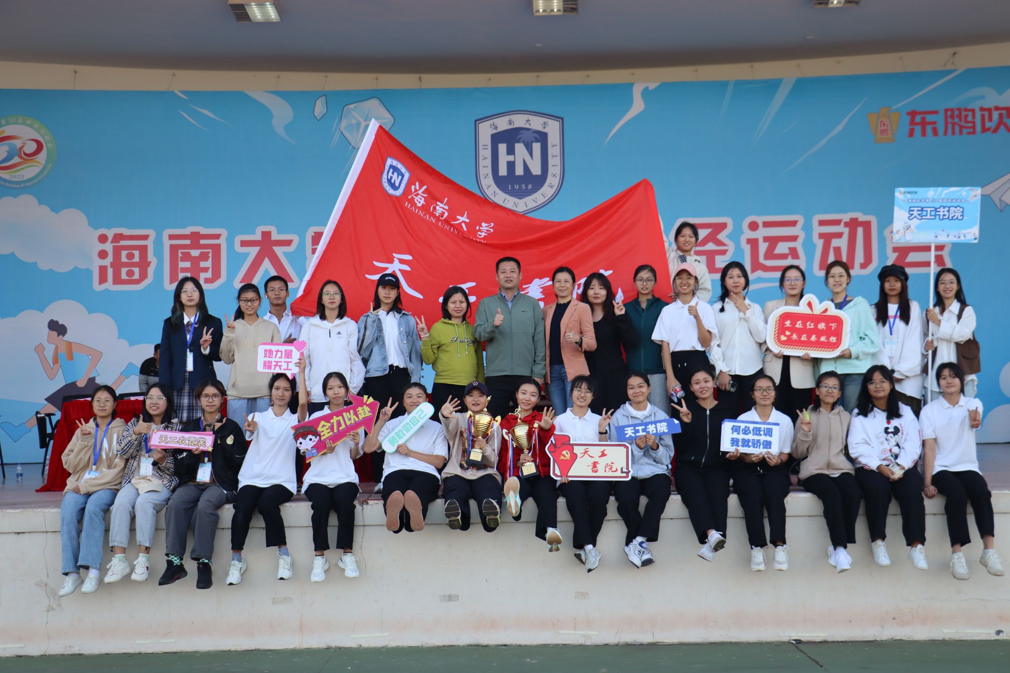 365(VIP)英国上市公司