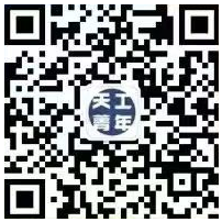 365(VIP)英国上市公司